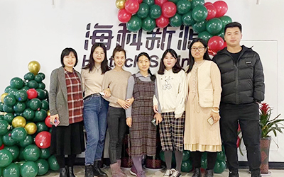 华体会平台-华体会(中国)一站式服务平台开展“圣诞感恩 温暖你我”员工关怀活动